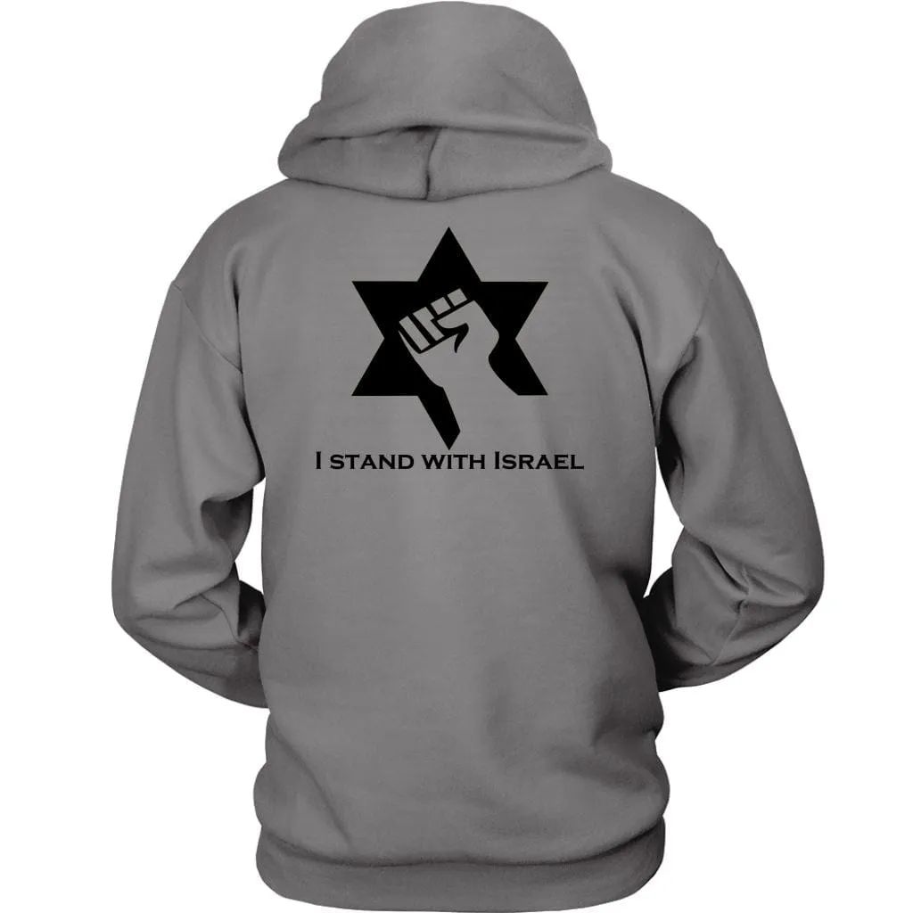 Stand With Israel Hood Sweatshirts