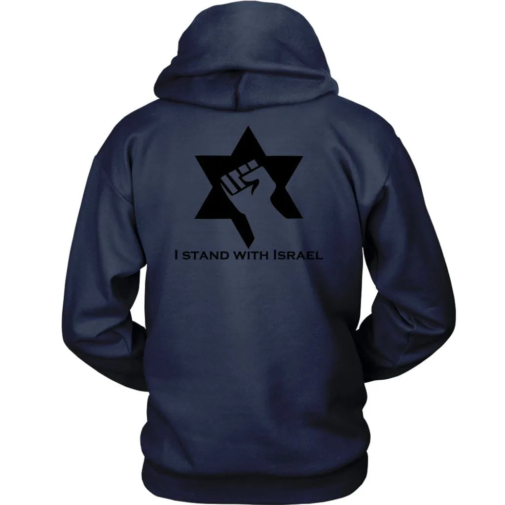 Stand With Israel Hood Sweatshirts