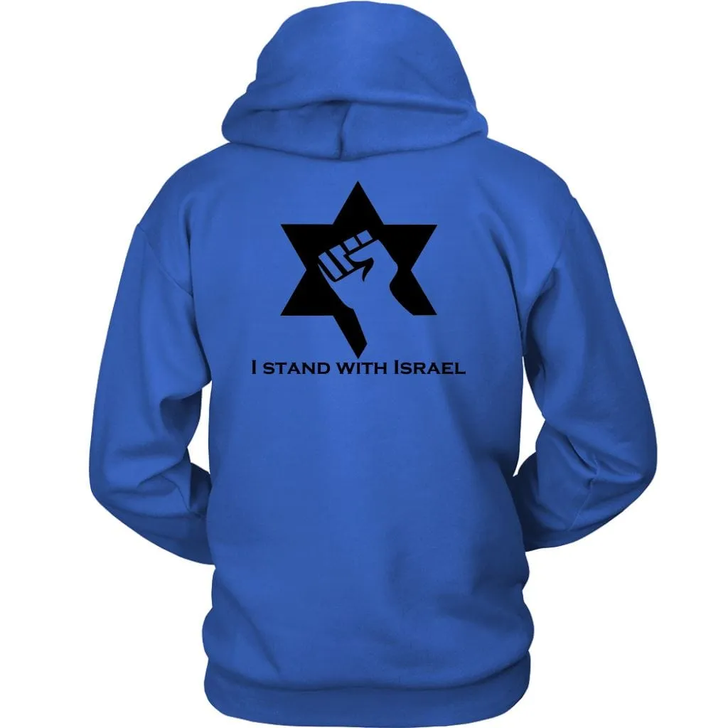 Stand With Israel Hood Sweatshirts