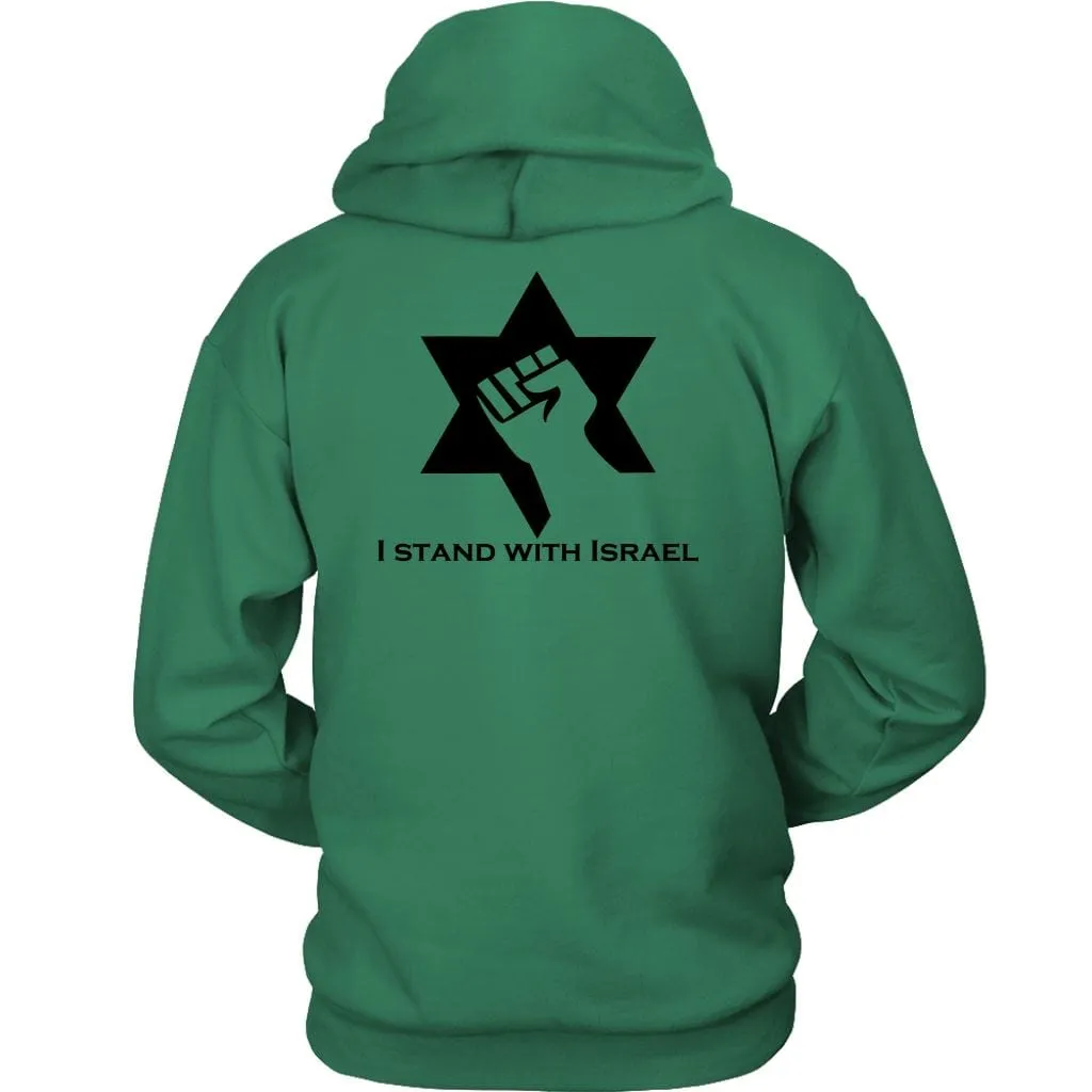 Stand With Israel Hood Sweatshirts