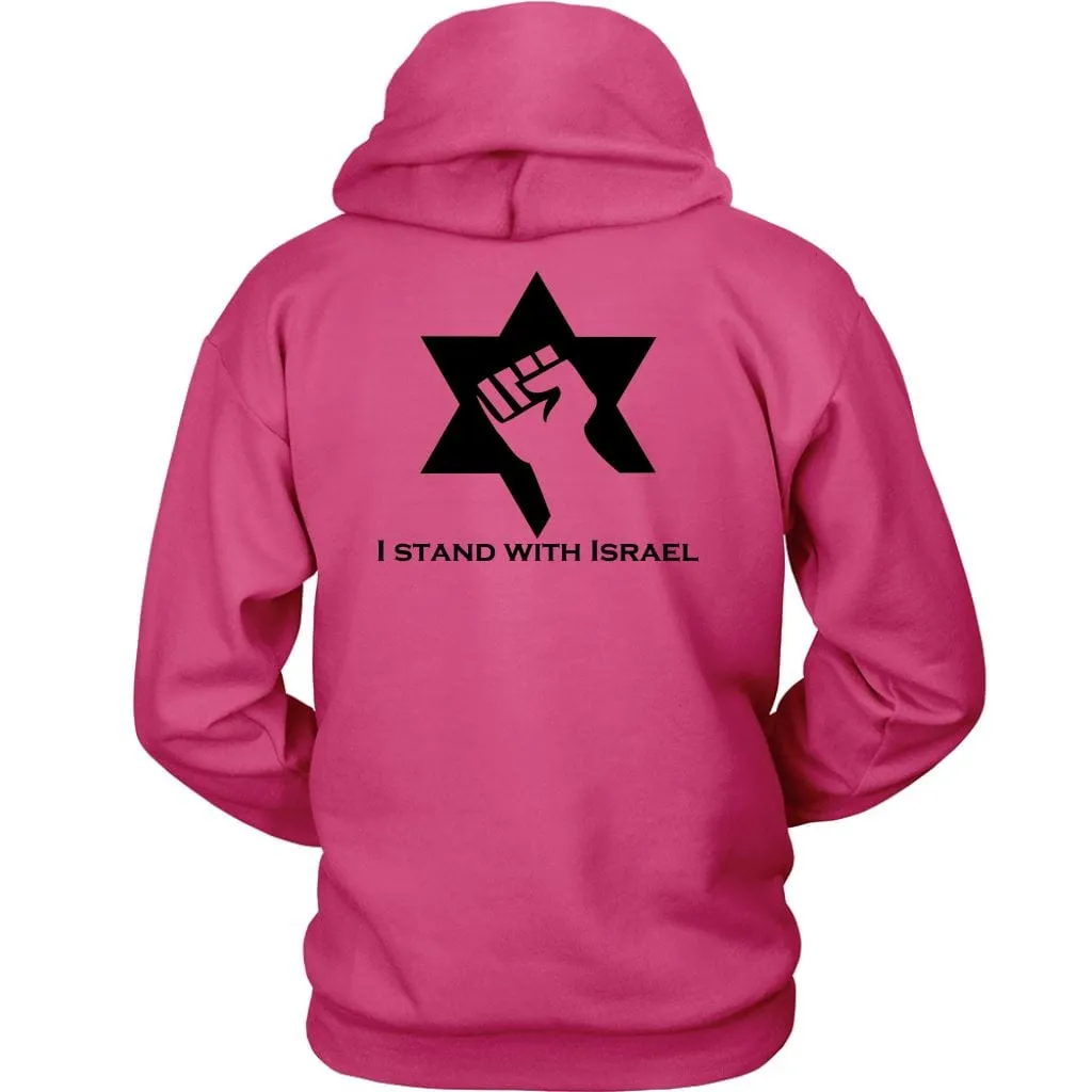 Stand With Israel Hood Sweatshirts