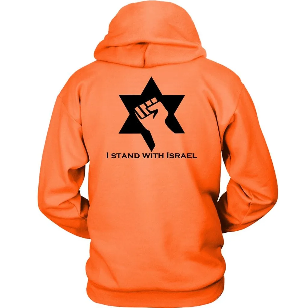 Stand With Israel Hood Sweatshirts