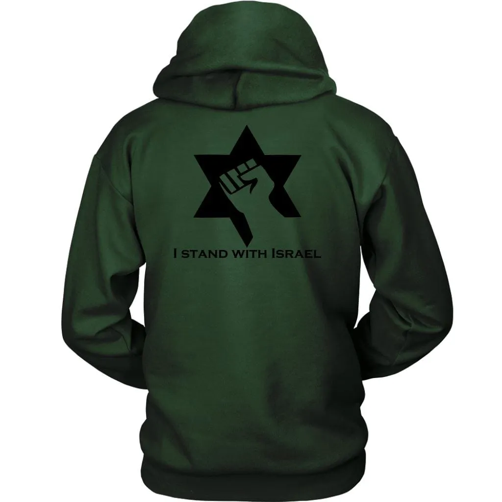 Stand With Israel Hood Sweatshirts