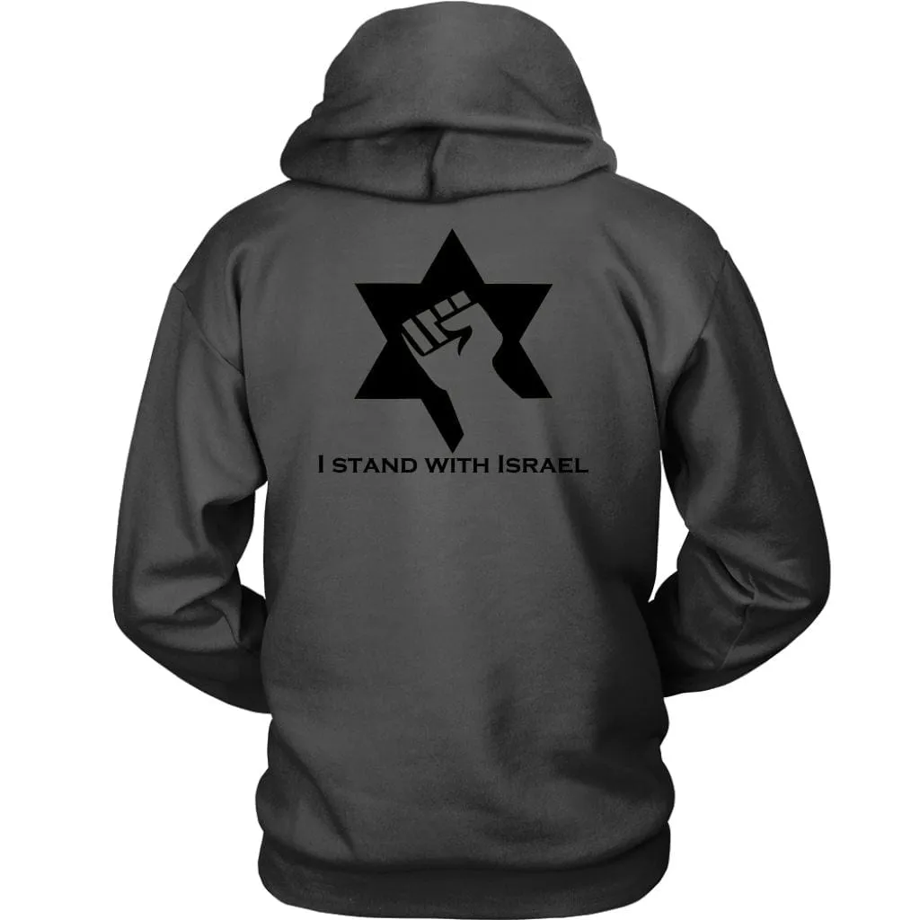 Stand With Israel Hood Sweatshirts