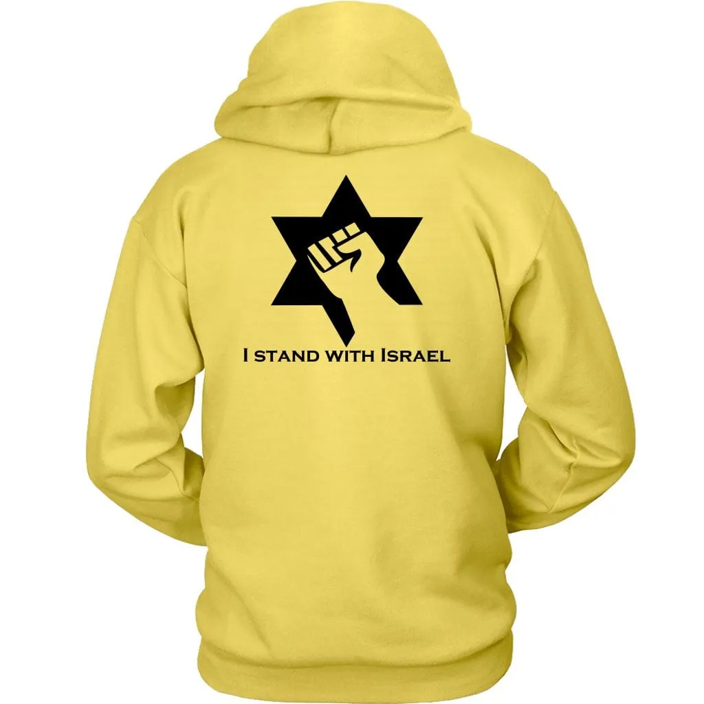 Stand With Israel Hood Sweatshirts